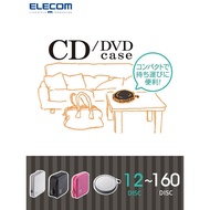 ELECOM Game CD Bag CD Box CD Bag DVD Box Creative Disc Large Capacity CD Storage Bag