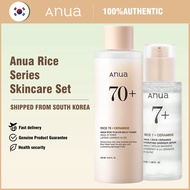 [Anua] RICE 70+CERAMIDEANUA RICE 7O GLOW MILKY TONER 250 ML/ANUA 7 RICE CERAMIDEHYDRATING BARRIER SE