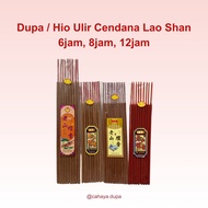 MERAH Incense Red Chocolate Sandalwood Lao Shan 4 hours 9 sticks 6 hours 12 sticks 8 hours 9 sticks