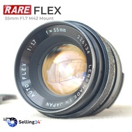 เลนส์มือหมุน Flex Auto 55mm F1.7 (16) Lens Mount M42 Rare item