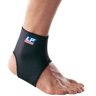 LP Ankle Support LP704