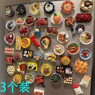 3D Three-Dimensional Simulation Food Refrigerator Stickers Magnetic Stickers Unique Creative Cute Hi