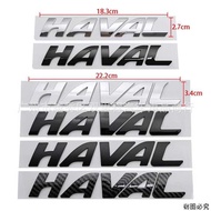 Suitable for Great Wall Harvard F7 F7X Car Logo Rear English Letter Logo HAVAL Word Logo Tailgate Lo