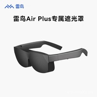 Thunderbird Smart Glasses Thunderbird Air Plus Front Windshield Hood Dedicated for Immersion