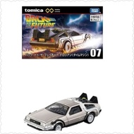 Diecast Takara Tomy 07 BACK TO THE FUTURE DMC DELOREAN TIME MACHINE Tomica Premium Unlimited