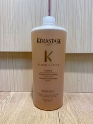 Kerastase Elixir ultime Sublime Cleansing Oil Shampoo 1000ml