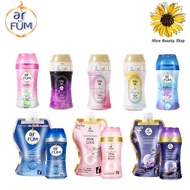 Germany ar FÜM Walch Scented Beads Laundry Fragrance Clothes Fabric Softener 150g/380g德国香珠洗衣香精衣物柔顺剂 