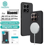NILLKIN Nilkin rough plastic case for Xiaomi 15T/15T pro supports anti-fingerprint wireless charging