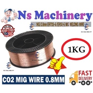 CO2 MIG WIRE COIL 1kg x 0.8MM (Suitable for All MIG Welding Machine) MIG Welding Wire For Steel ER70