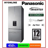NR-BX460WS - PANASONIC 450L 2-DOOR INVERTER WATER DISPENSER BOTTOM FREEZER FRIDGE | REFRIGERATOR | P