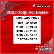 Custom Business Card | Name Card | Thank you card | Loyalty Card | Printing ( YOUR OWN Design) 2 Sid
