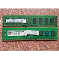 Ram DDR3 4GB bus 1333MHz