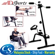 🔥 ADSport Rehabilitation Bicycle Portable Collapsible Elderly Indoor Fitness Exercise Bike Arm and L