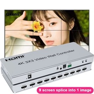 4K 3x3 Video Wall Controller Video Splicer 1x2 2x2 2x3 2x4 3x1 4x1 4x2 Multi Screen Splicing Process
