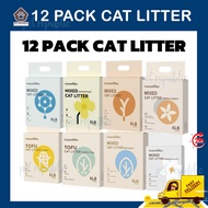 Ready Stock Fukumaru Cat Litter 12 pack 福丸猫砂 12包
