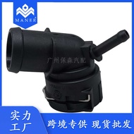 Car Coolant Pipe Joint Water Pipe Joint 1K0122291BE Suitable for Volkswagen Audi