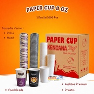 CERIA - 1 Box Paper Cup 8 oz PatternedPOLOS Without Lid I 8 oz Coffee Paper Cup contains 1000 Pcs