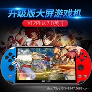 Hot-selling X12 PLUS Game Console 23cm Screen Handheld Game Console NES Simulator PSP Arcade