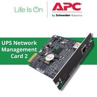 APC AP9630 UPS Network Management Card 2 , with 2 years warranty