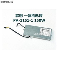 Lenovo m920z 820z All-in-One Power Supply PA-1151-51 150w 6-pin 2-pin