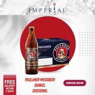 Paulaner Weissbier Dunkel - 500ml x 20 bottles (BBD: 08/2026)