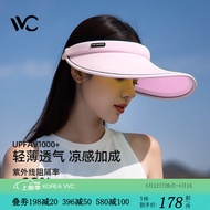 VVC防晒帽遮阳帽女夏季海边防紫外线出游太阳帽 少女粉 儿童款-小帽檐【9cm】头围【50-55cm】