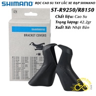 SHIMANO Ultegra Dura-Ace ST- R9250 / R8150 Bicycle Swingarm Rubber Cover - Genuine
