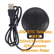 ETC JDM Talk Box Startup Sound USB