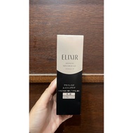 Shiseido Elixir Advanced Emulsion III 130ml