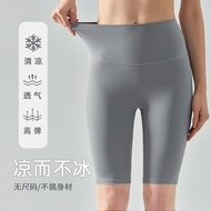 A1O YOGA Cropped Pants No Size Cool Skinny High Elastic Sports Cycling Pants Fitness YOGA Shorts 5DP