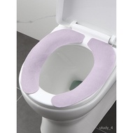 🚓Toilet Sticky Toilet Seat Cover Pad Toilet Seat Cover Waterproof Happy Day Household Toilet Seat Toilet Cushion Toilet