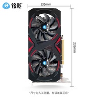 [FREE SHIPPING]Ming Ying（MINGYING） GTX1060 Series Graphics Card War General PlayerUnknown's Battlegrounds Graphics Card Desktop Graphic Card1060Independent graphics card