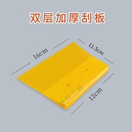 Stick Wallpaper Wall Cloth Wallpaper Scraper Putty Car Glass Film Thickened Large Tool Plastic Scrap
