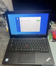 Lenovo thinkpad x280 i5 8250u 8G DDR4