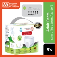 Absorba Afina Plus Adult Pull Up Pants Size L 9s (80-150cm / 31-59 inches)