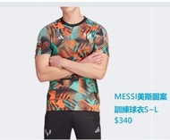 MESSI美斯圖案訓練球衣S~L $340