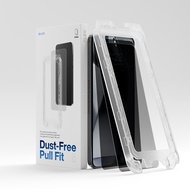 PLES Dust Free Pull-Fit Privacy Screen Protector For Galaxy S25 Ultra 2Pcs Pack