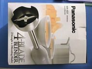 Hand blender Panasonic 4 blade 手題式攪拌器 parts