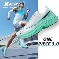 【xtep】One Piece 3.0 | Marathon racing shoes, professional racing shoes with nylon panels XTEP Runnin