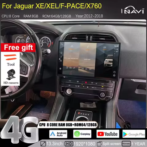 13.3inch For 2016-2019 Jaguar XE/XEL/F-PACE/X760 car Radio with Carplay Qualcomm Android 13 multimed