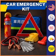 Car Emergency Kit Car Emergency Tool Set Emergency Car Safety Kit Alat Kecemasan Kereta Kit Kereta