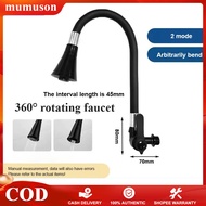 Sink Faucet 720 Rotatable Universal Kitchen Faucet Bathroom Faucet 3 Outlet Modes