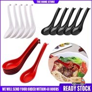 3pcs Melamine High-end Rice Spoon, soup spoon, shatterproof spoon kutsara