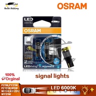 OSRAM LEDriving SL Advance LED T10 T20 S25 12V White Light Red Light Amber Light Car Signal Turn Bul