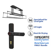 【BTO Favourite】SINGGATE LS026 Smart Laundry Drying System Laundry Rack + FM021Gate Lock