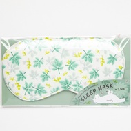 Artbox Sleep Mask 34010174