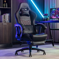 Dowinx Computer Chair, Home Esports Chair, Office Chair, Boss Chair, Ergonomic Chair Gaming chair Game Ergonomic Chair