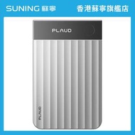 PLAUD NOTE Pro AI卡片錄音機