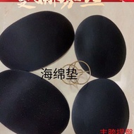 Feng Hip Handy Tool - Thickened 1.5cm Memory Foam Hip Pad, Breathable Design, Model 2026BFT0203