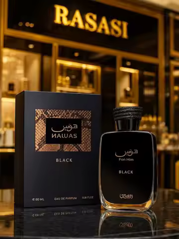 Hawas Black by Rasasi for Men - 3.38 Oz EDP Spray